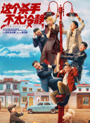 亚洲第一成人天堂第一